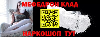 СК Малоярославец