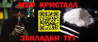 СК Малоярославец