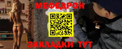 СК Малоярославец