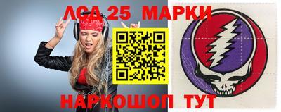 кокаин перу Малгобек