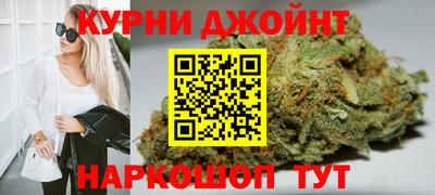 мескалин Мариинск