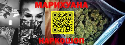 кокаин перу Малгобек