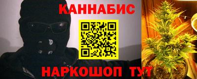 СК Малоярославец