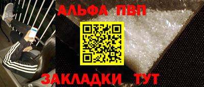 СК Малоярославец