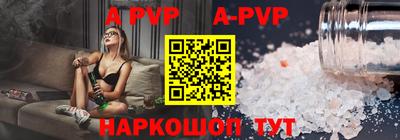 СК Малоярославец