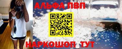 СК Малоярославец
