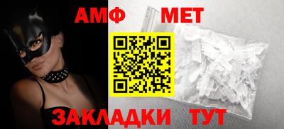 СК Малоярославец