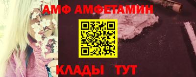 СК Малоярославец