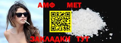 СК Малоярославец