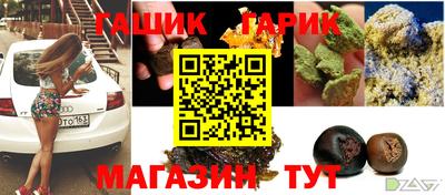 кокаин перу Малгобек