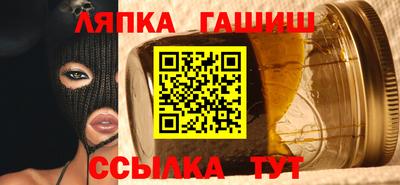 СК Малоярославец