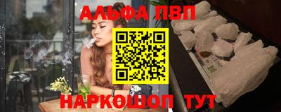 кокаин перу Малгобек